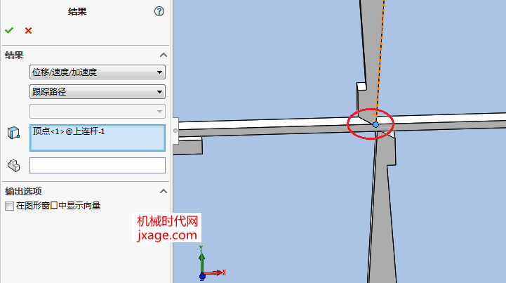 sw怎么下载安装